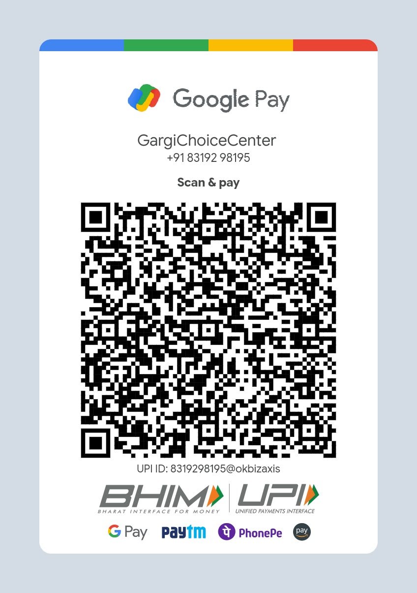 Google Pay QR — Gargi Choice Center & Services, UPI ID 8319298195@okbizaxis